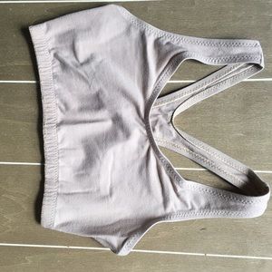 Nude color sports bra